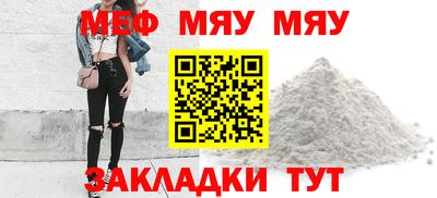 Альфа ПВП Кулебаки