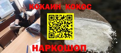 герыч Кумертау