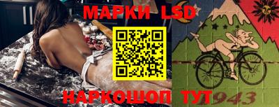 кокаин VHQ Кунгур