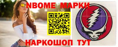 герыч Кумертау
