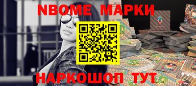 герыч Кумертау