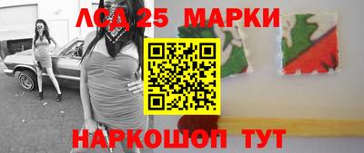 кокаин VHQ Кунгур