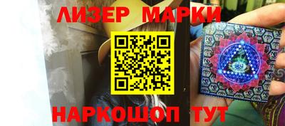 Альфа ПВП Кулебаки