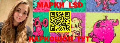 Альфа ПВП Кулебаки