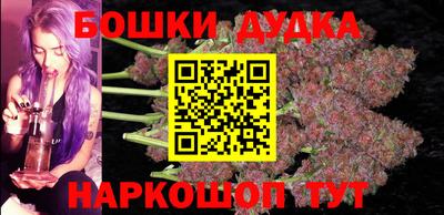 кокаин VHQ Кунгур