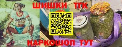 кокаин VHQ Кунгур