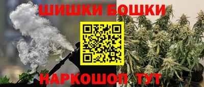 кокаин VHQ Кунгур