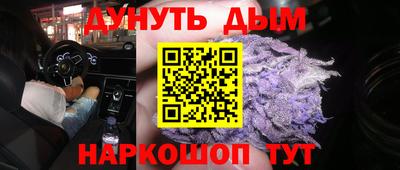 Альфа ПВП Кулебаки