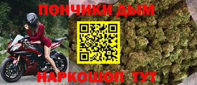 герыч Кумертау