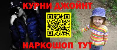 герыч Кумертау