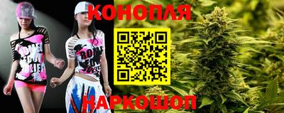 герыч Кумертау