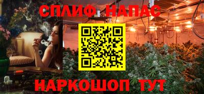 Альфа ПВП Ливны