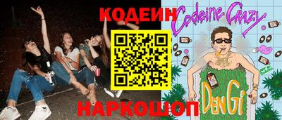 герыч Кумертау