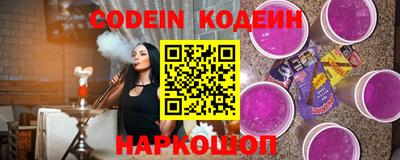 герыч Кумертау