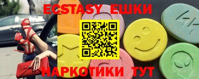 Альфа ПВП Кулебаки
