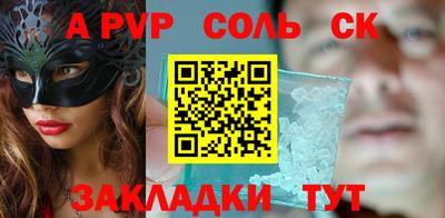 кокаин VHQ Кунгур