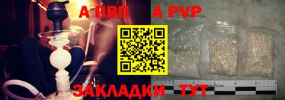 герыч Кумертау