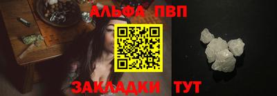 герыч Кумертау