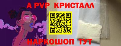 кокаин VHQ Кунгур