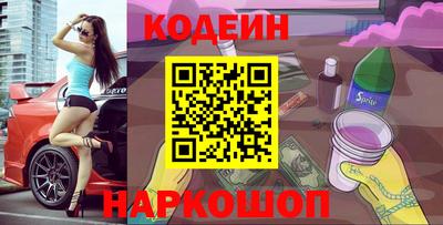 Альфа ПВП Кулебаки
