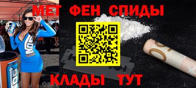 кокаин VHQ Кунгур