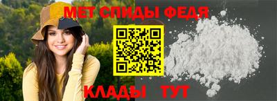 кокаин VHQ Кунгур