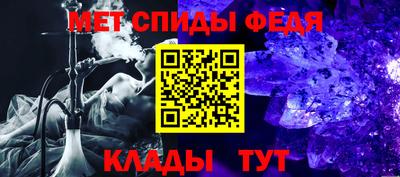кокаин VHQ Кунгур