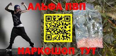 герыч Кумертау