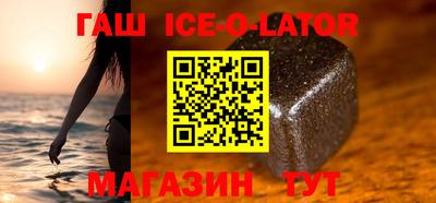кокаин VHQ Кунгур