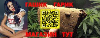 Альфа ПВП Кулебаки