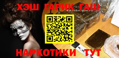 Альфа ПВП Кулебаки