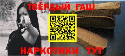 Альфа ПВП Кулебаки