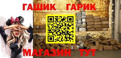 кокаин VHQ Кунгур