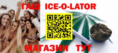 кокаин VHQ Кунгур