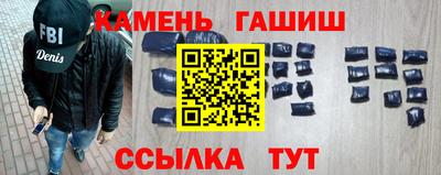 кокаин VHQ Кунгур