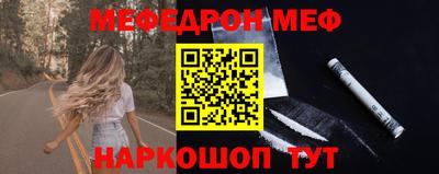 кокаин VHQ Кунгур