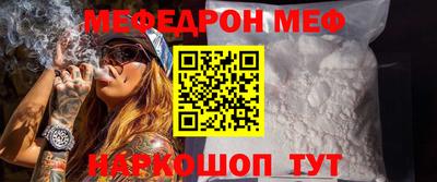 герыч Кумертау